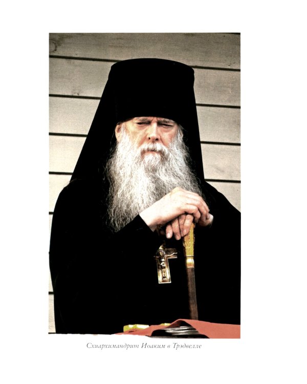 Беседы на русской земле