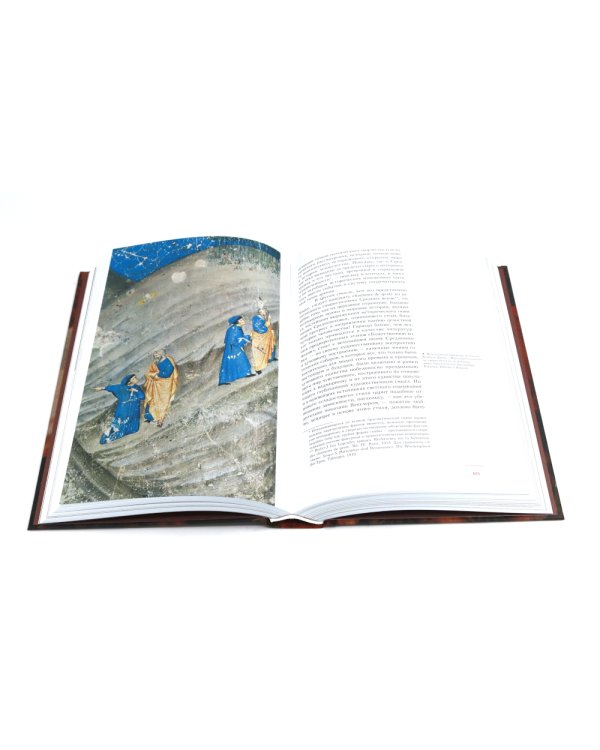 История искусства; История искусства как история духа: сборник (комплект из 2-х книг)