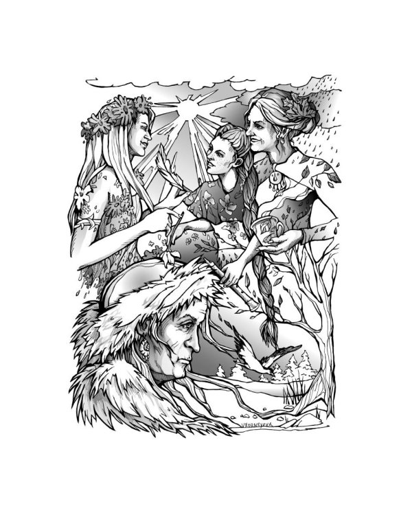 До и после полуночи