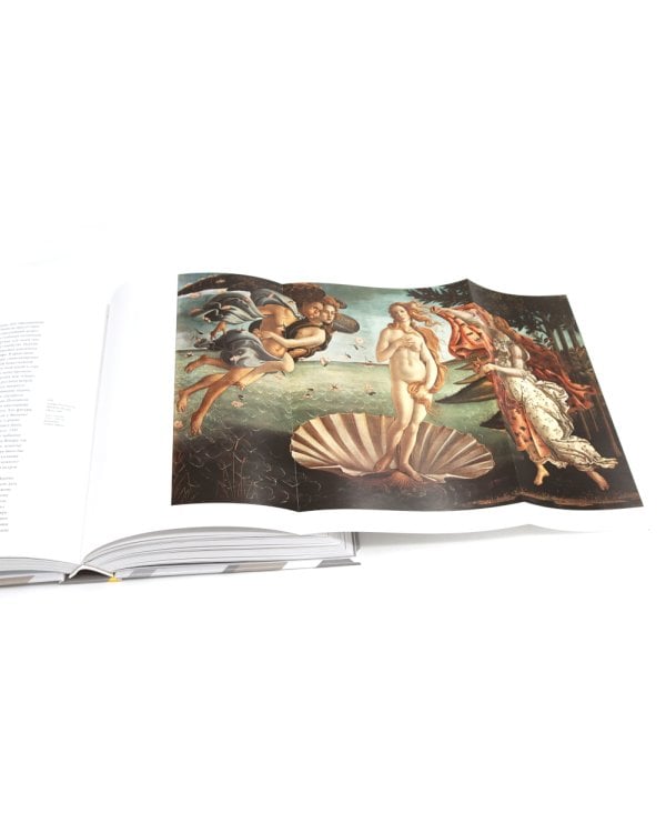 История искусства; История искусства как история духа: сборник (комплект из 2-х книг)