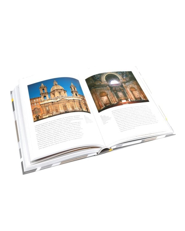 История искусства; История искусства как история духа: сборник (комплект из 2-х книг)