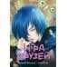 Игра друзей 4. Кн. 7-8: манга