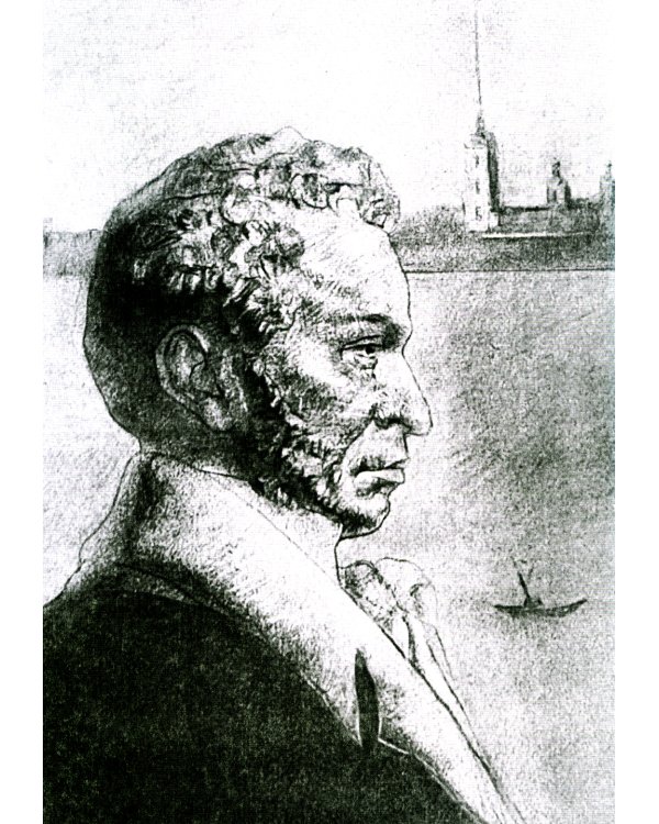 Русские предки Пушкина 