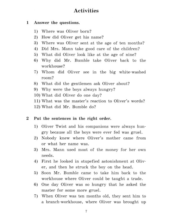 Приключения Оливера Твиста (на англ. яз)