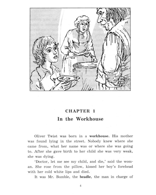 Приключения Оливера Твиста (на англ. яз)