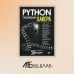 Python глазами хакера