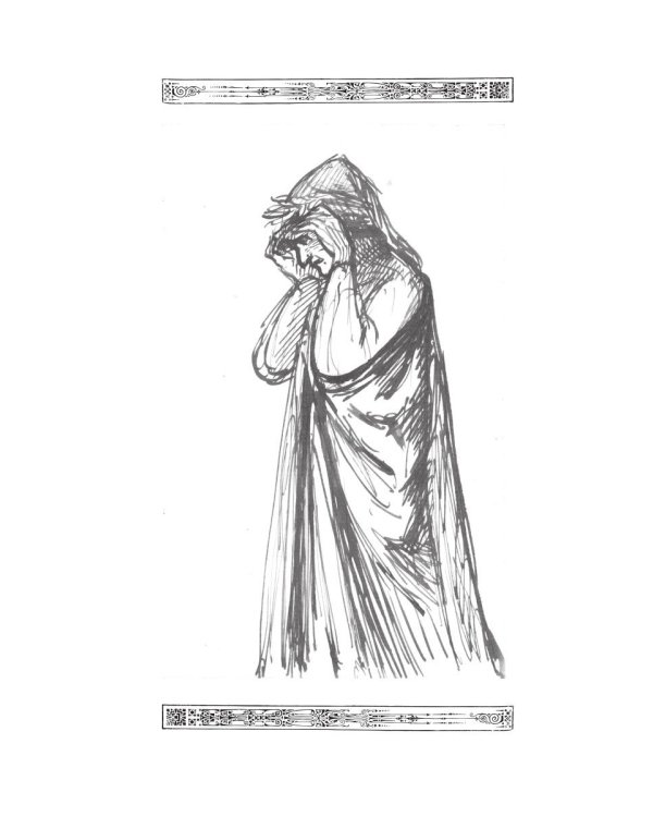 Новая жизнь