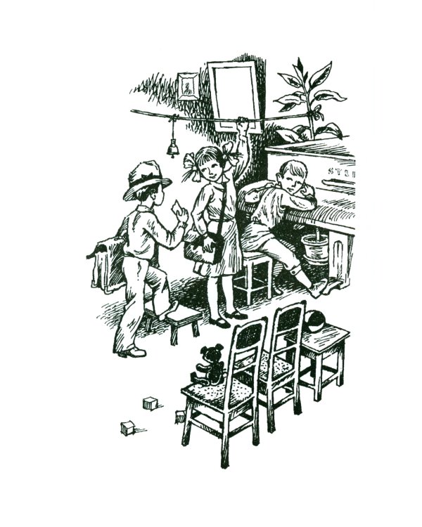 Честное слово: рассказы, стихи, сказки