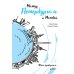 Между Петербургом и Москвой. Квест-путеводитель