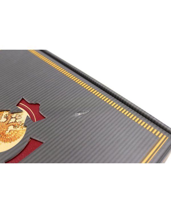 УЦЕНКА ЗК. Спецслужбы России за 1000 лет (в футляре)