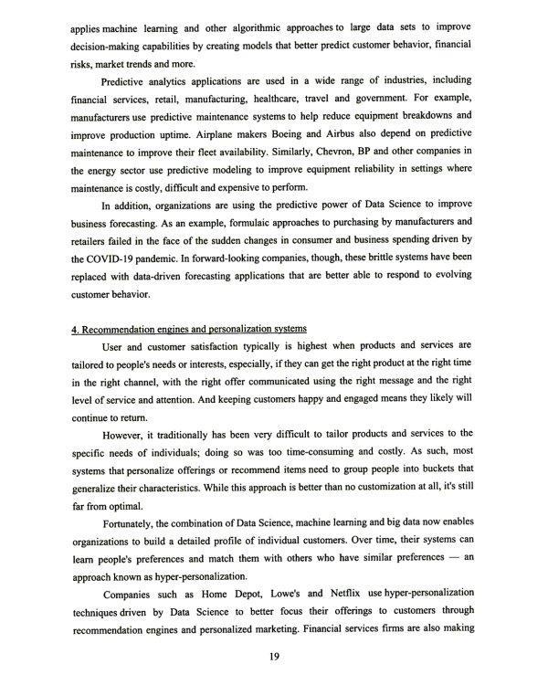 Английский язык. Анализ данных = Professional English. Data Science: Учебное пособие: уровни B2–С1