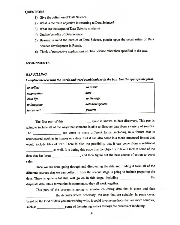 Английский язык. Анализ данных = Professional English. Data Science: Учебное пособие: уровни B2–С1