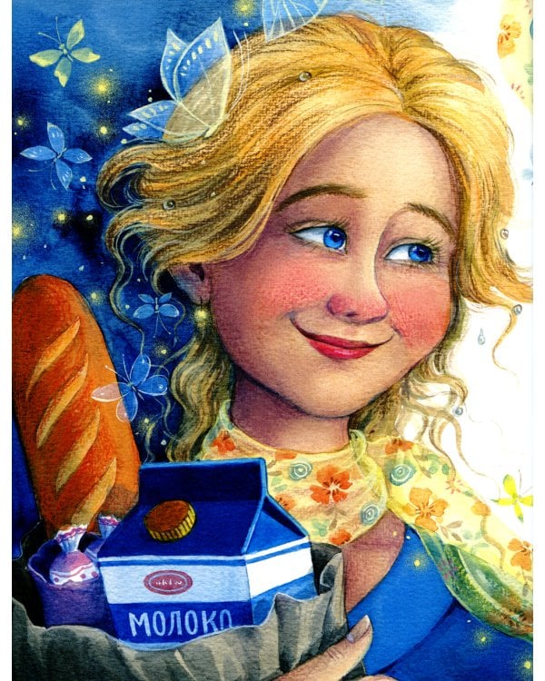 Я от мамы ни на шаг!