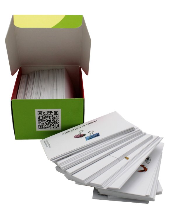 Карточки по корейскому языку. Учебное наглядное пособие (480 карточек)