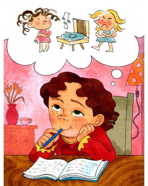 Не пора ли на урок? Стихи и рассказы о школе и школьниках