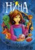 Нина - девочка Шестой Луны: Кн. 1: роман