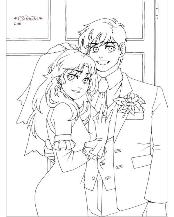 SHOJO! Нарисуй героев манги маркерами