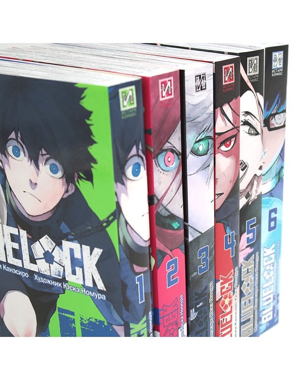 BLUE LOCK: Синяя тюрьма. Кн. 1-6 (комплект из 6-ти книг)