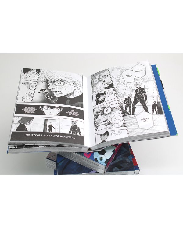 BLUE LOCK: Синяя тюрьма. Кн. 1-6 (комплект из 6-ти книг)