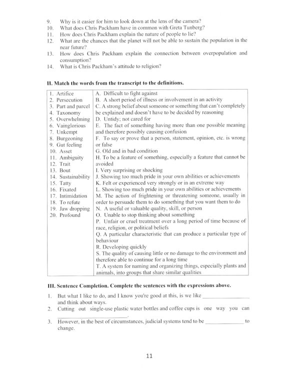 Английский язык. Global issues based on BBC HARDtalk: Учебное пособие: уровни В2–С1