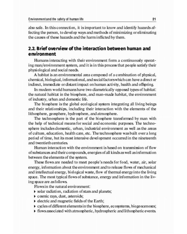 Life Safety in Medicine: textbook = Безопасность жизнедеятельности: Учебное пособие