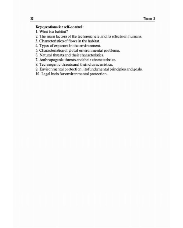 Life Safety in Medicine: textbook = Безопасность жизнедеятельности: Учебное пособие