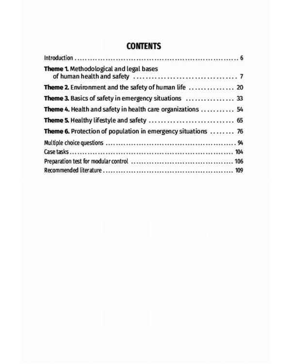 Life Safety in Medicine: textbook = Безопасность жизнедеятельности: Учебное пособие