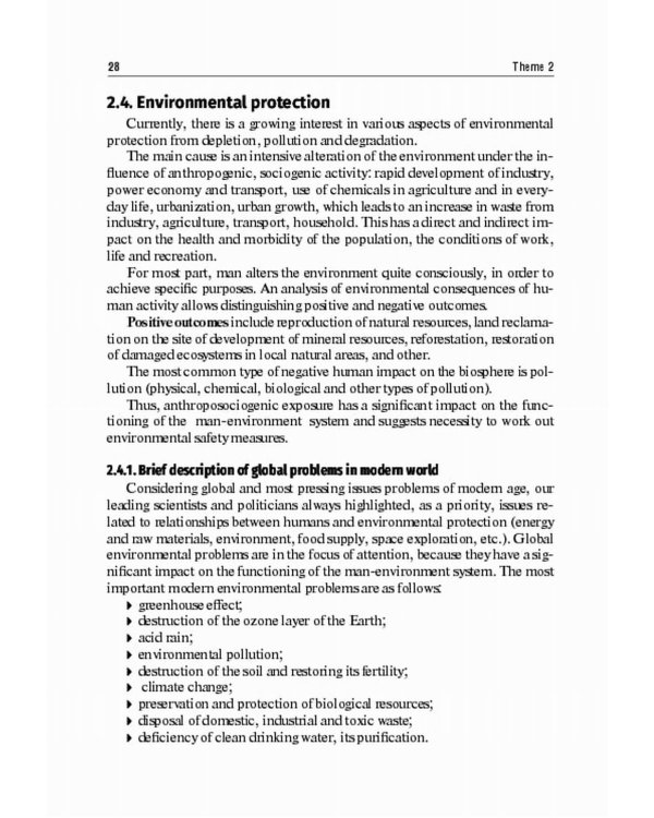 Life Safety in Medicine: textbook = Безопасность жизнедеятельности: Учебное пособие