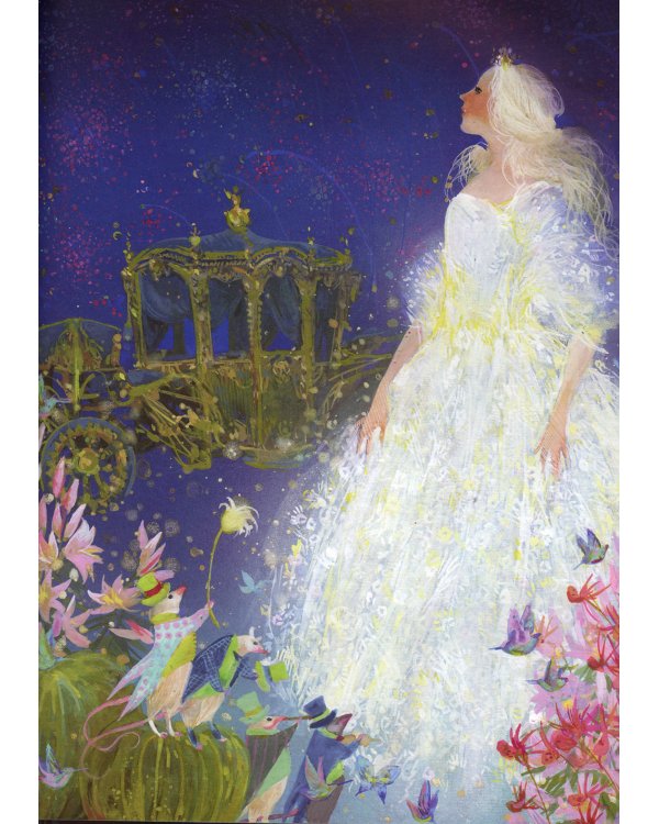 Золушка, или Хрустальная туфелька: сказка