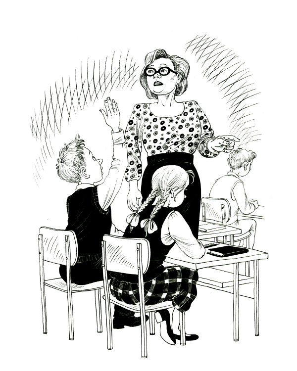 Уроков не будет!. 7-е изд., стер