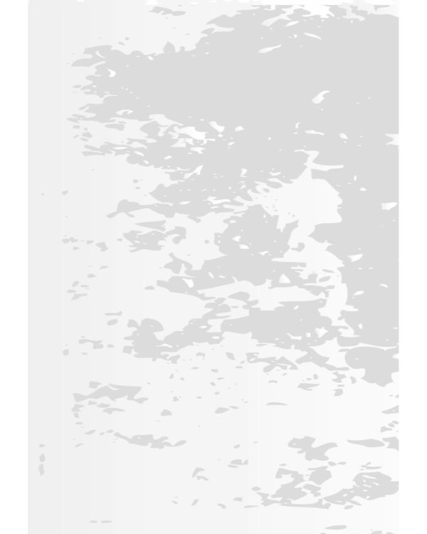 Неведомый путь