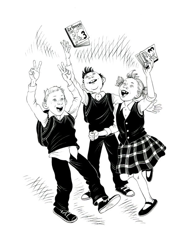 Уроков не будет!. 7-е изд., стер