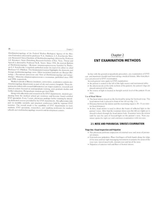 Otorhinolaryngology = Оториноларингология: textbook. 4-е изд., перераб. и доп. (кн. на англ. яз.)