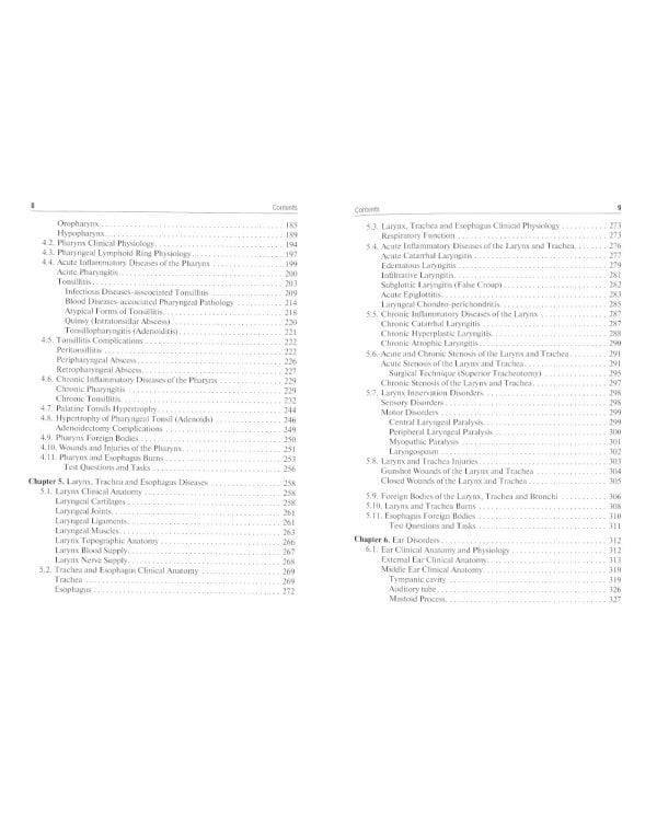 Otorhinolaryngology = Оториноларингология: textbook. 4-е изд., перераб. и доп. (кн. на англ. яз.)