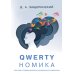 QWERTYномика