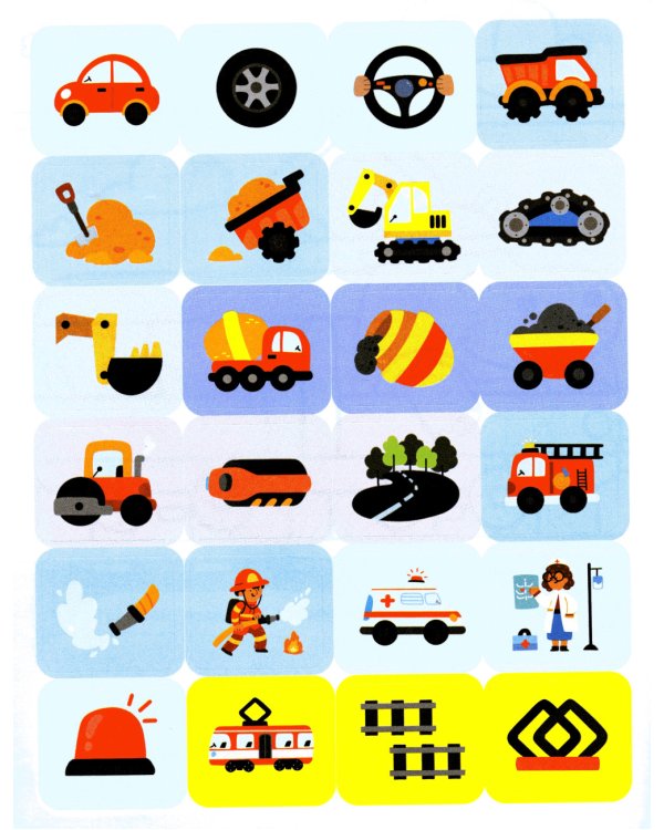 Машины: книжка с наклейками (48 наклеек)