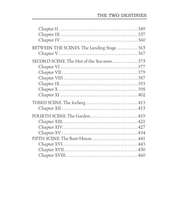 The Two Destinies & The Frozen Deep = Две судьбы и Морозная глубина: на англ.яз