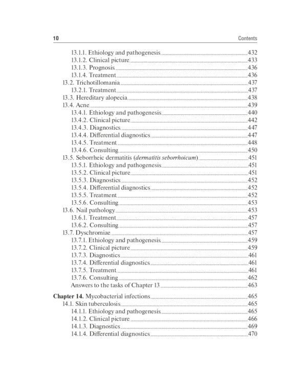 Dermatovenerology: textbook: на англ.яз
