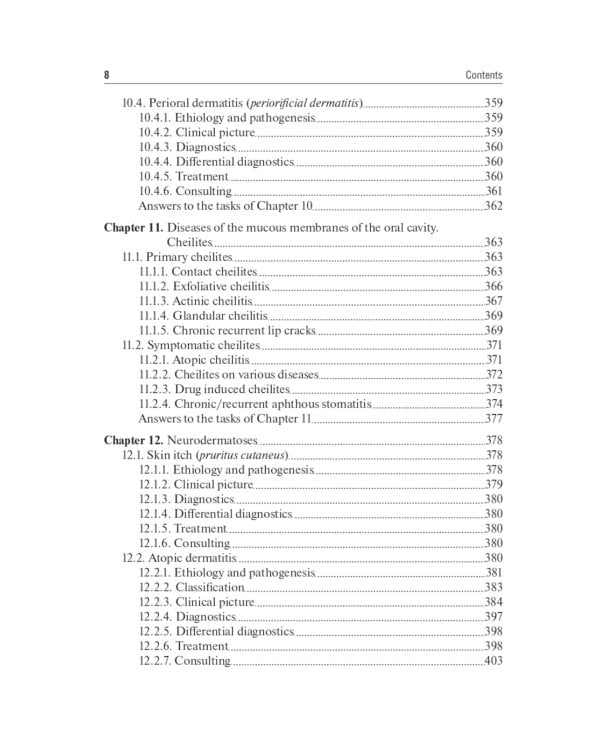 Dermatovenerology: textbook: на англ.яз