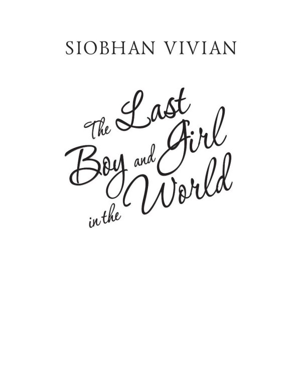 Последние парень и девушка на Земле