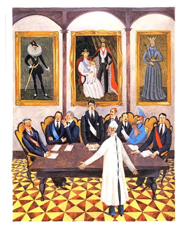 Король Матиуш Первый