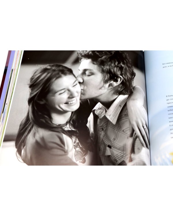 Счастливые дни с Голым Поваром; Овощи (комплект из 2-х книг)