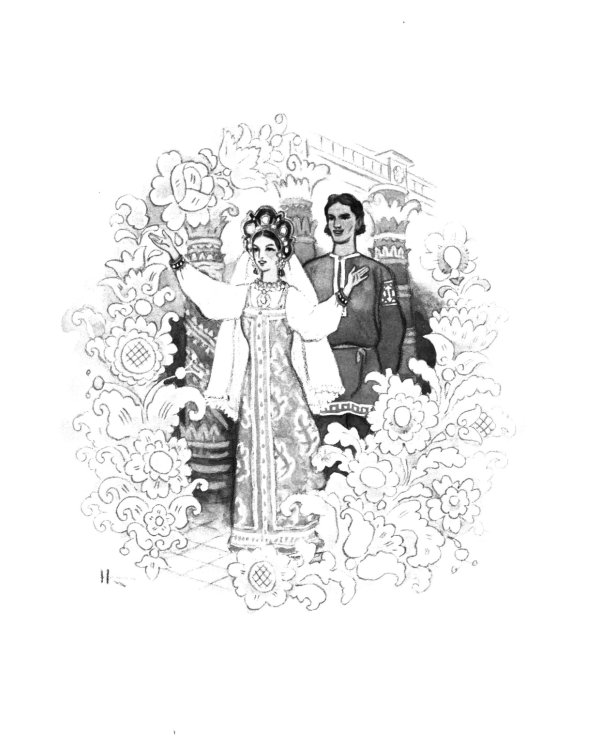 Уральские сказы (илл. Николая Кочергина)