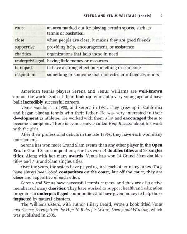 Great Athletes: истории на английском для начинающих изучать язык