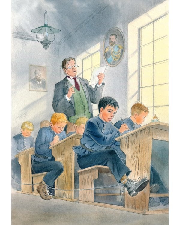 Серебряный герб