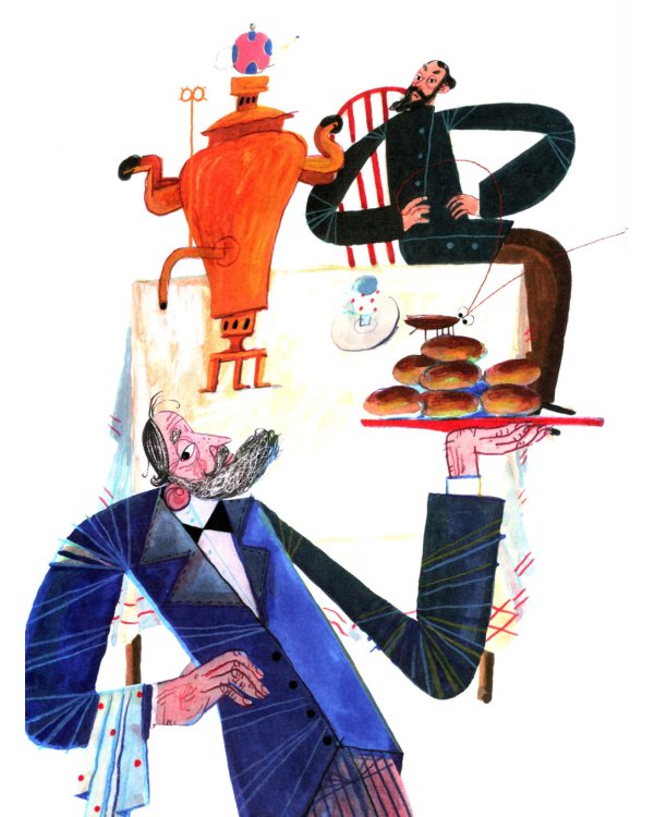 Московские истории