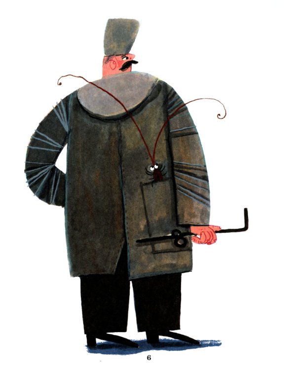 Московские истории