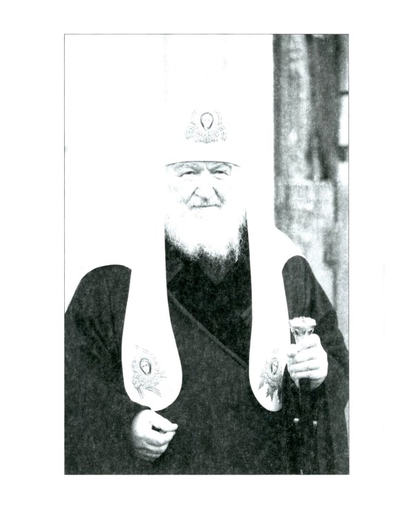 "Избери жизнь, дабы жил ты и потомство твое": О вызовах времени и верном выборе