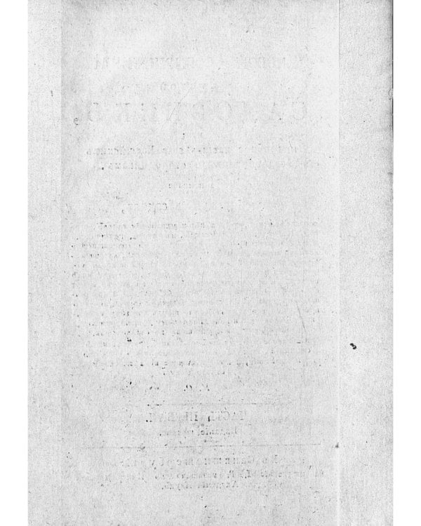 Новый и совершенный русский садовник (репринтное изд.)