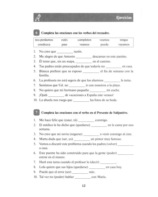 Practicamos el Subjuntivo: Учебник по испанскому языку